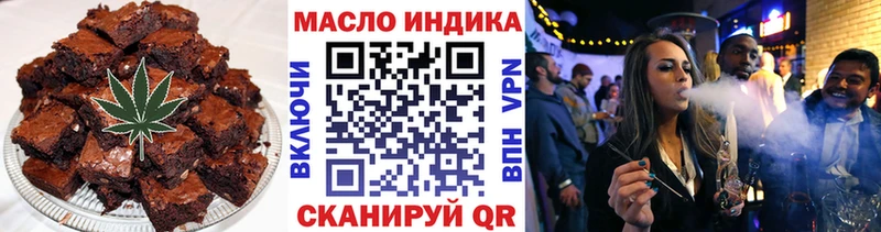 Cannafood конопля  где купить наркоту  Шелехов 