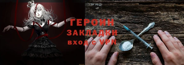 Альфа ПВП Пестово