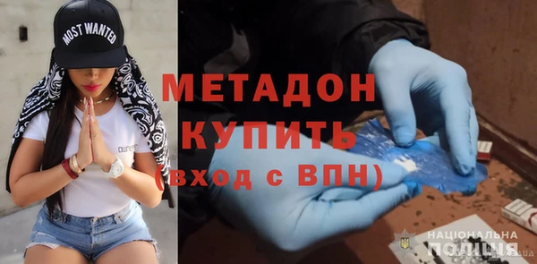 дмт Осташков