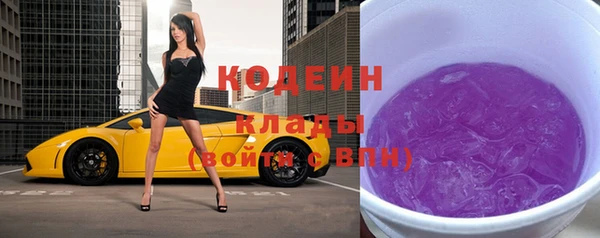 кокс Переславль-Залесский