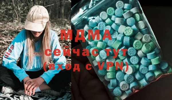 дмт Осташков