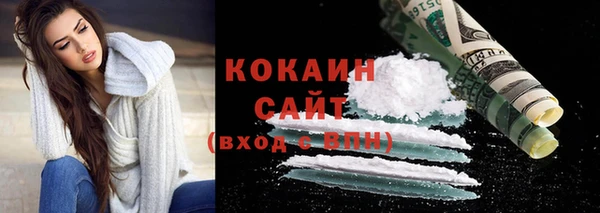 таблы Остров