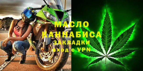 кокс Переславль-Залесский