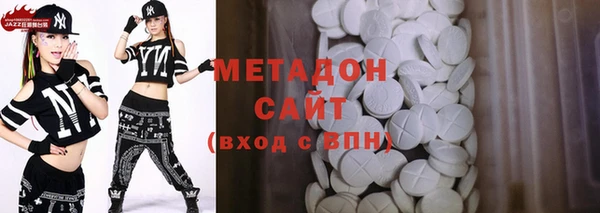 кокс Переславль-Залесский