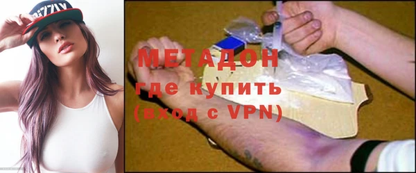 mix Пересвет