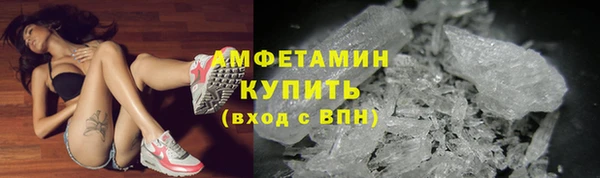 кокс Переславль-Залесский
