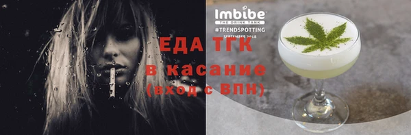 таблы Остров