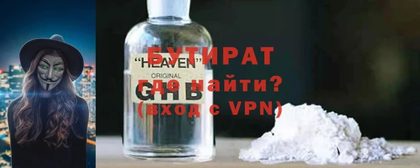 кокс Переславль-Залесский