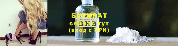 ешки Верея