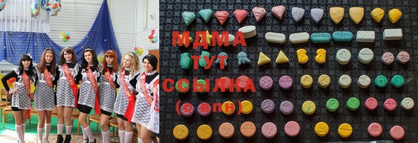 Альфа ПВП Пестово