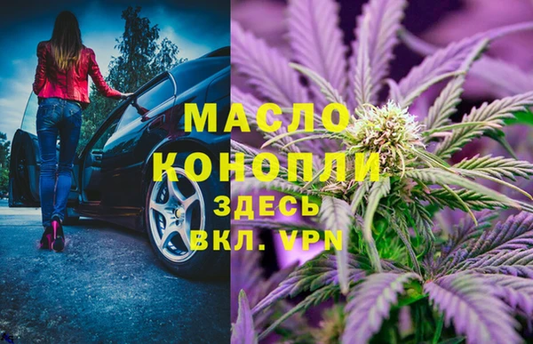 PSILOCYBIN Верхний Тагил