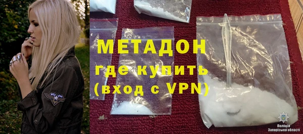 mix Пересвет