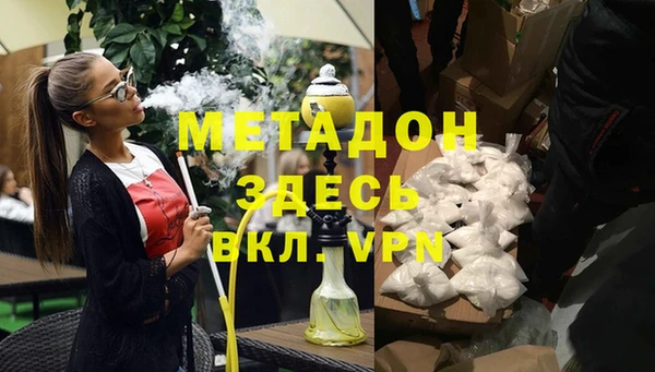 таблы Остров