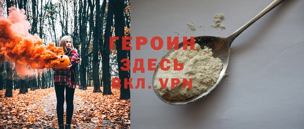 PSILOCYBIN Верхний Тагил