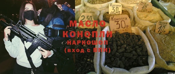 mix Пересвет