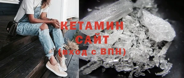 дмт Осташков
