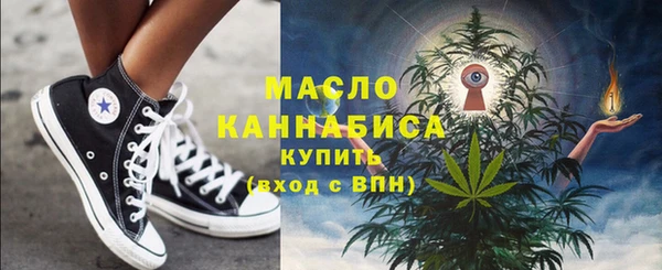 mix Пересвет