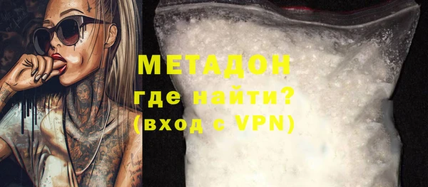 mix Пересвет