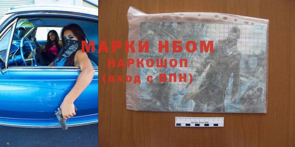 таблы Остров