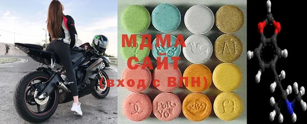 дмт Осташков