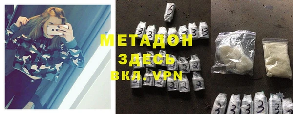 дмт Осташков