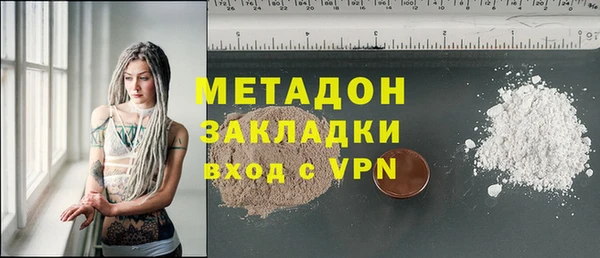 Альфа ПВП Пестово