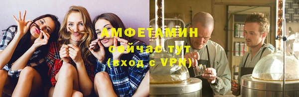 таблы Остров