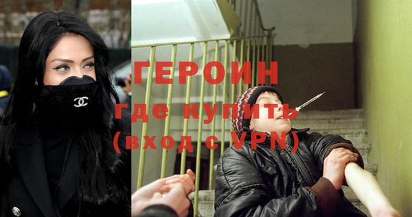 таблы Остров