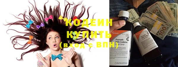 Альфа ПВП Пестово
