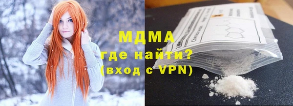 дмт Осташков